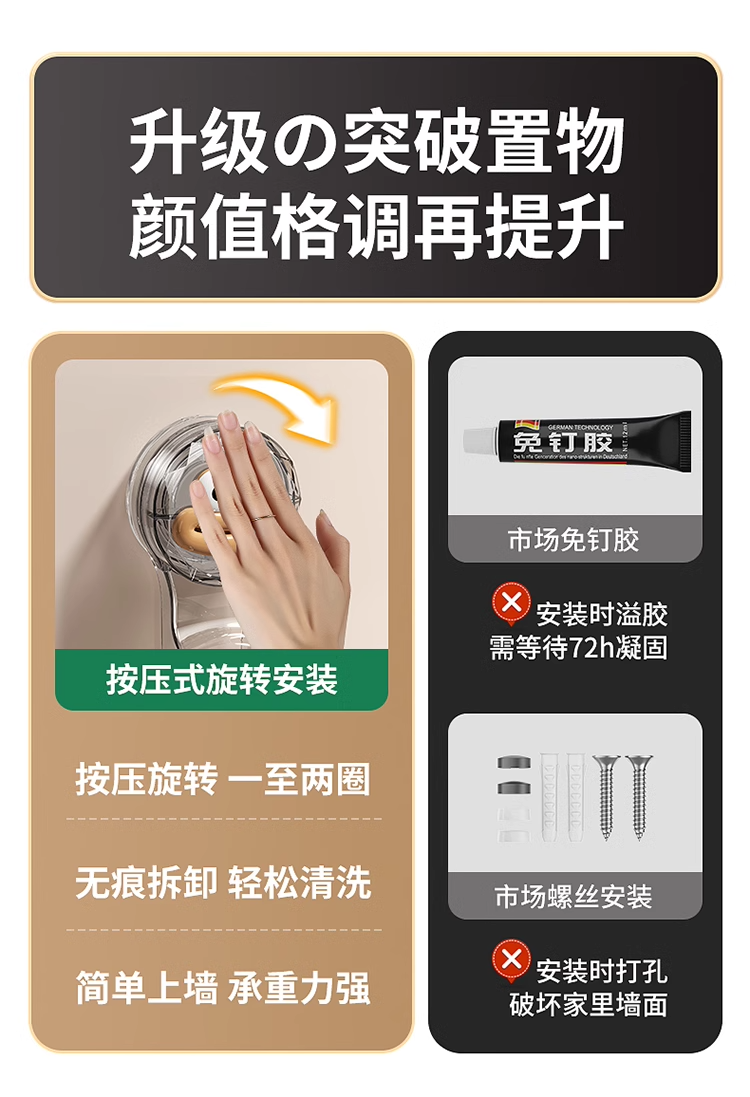 O1CN016CbZ5x1InC82caZWp_!!2218225470937-2-scmitem176000.png