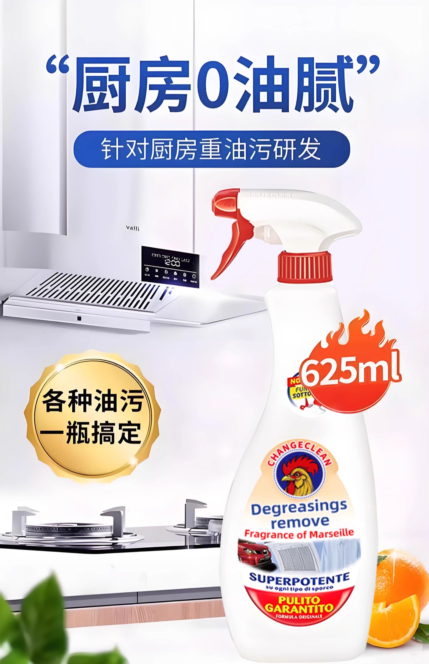 O1CN01EK397o1IOv87ln64Y_!!2616970884.jpg