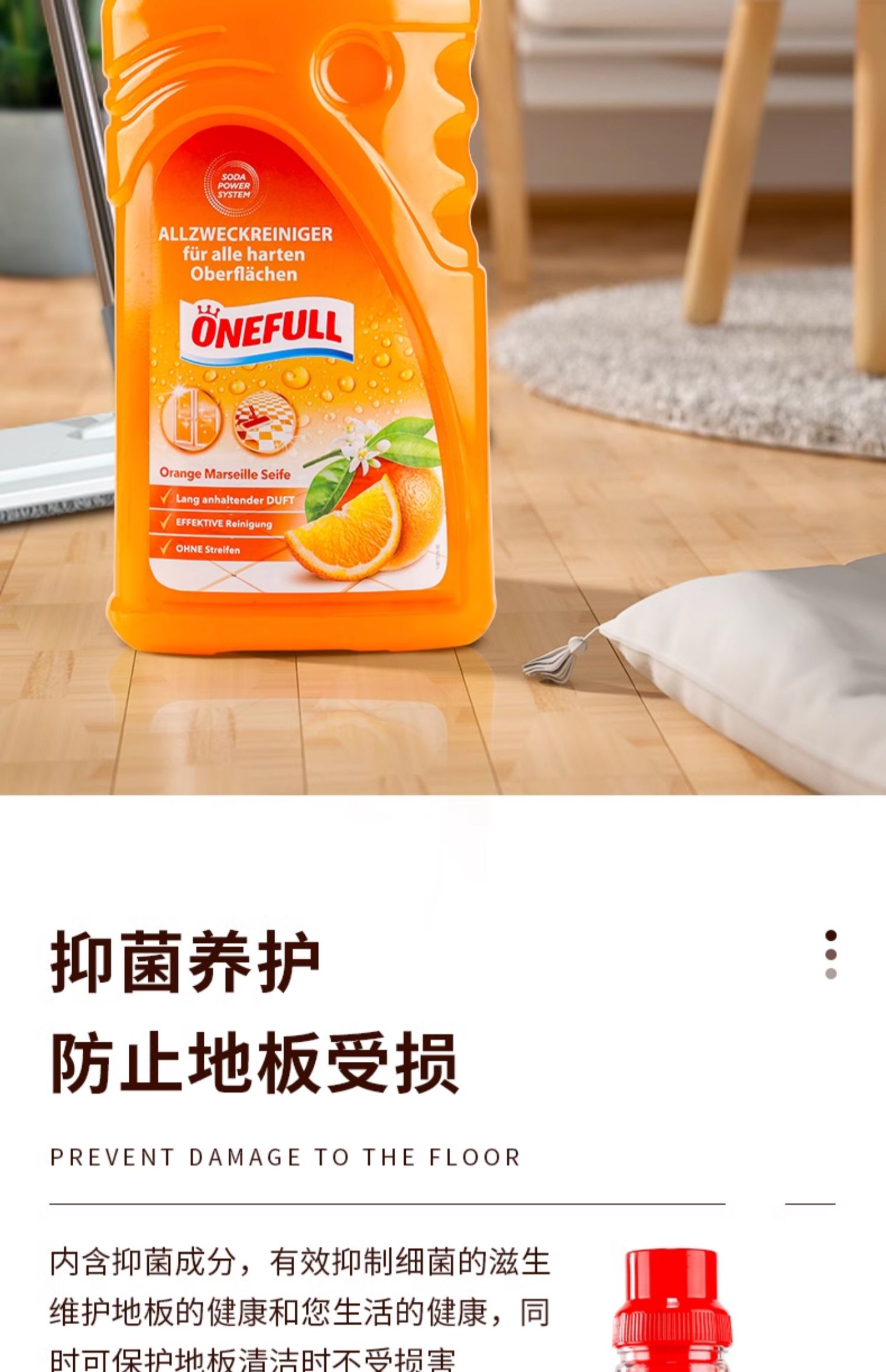 O1CN01FakjEf1oT6RwSLMpd_!!2206415745225.jpg