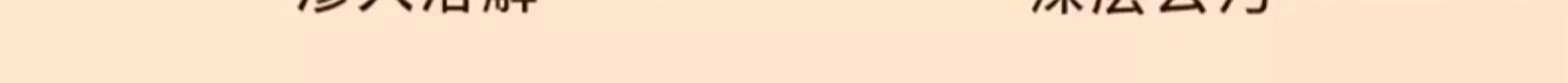 O1CN01FvlcbX1pUJ6DF7ABq_!!2210076685363.jpg