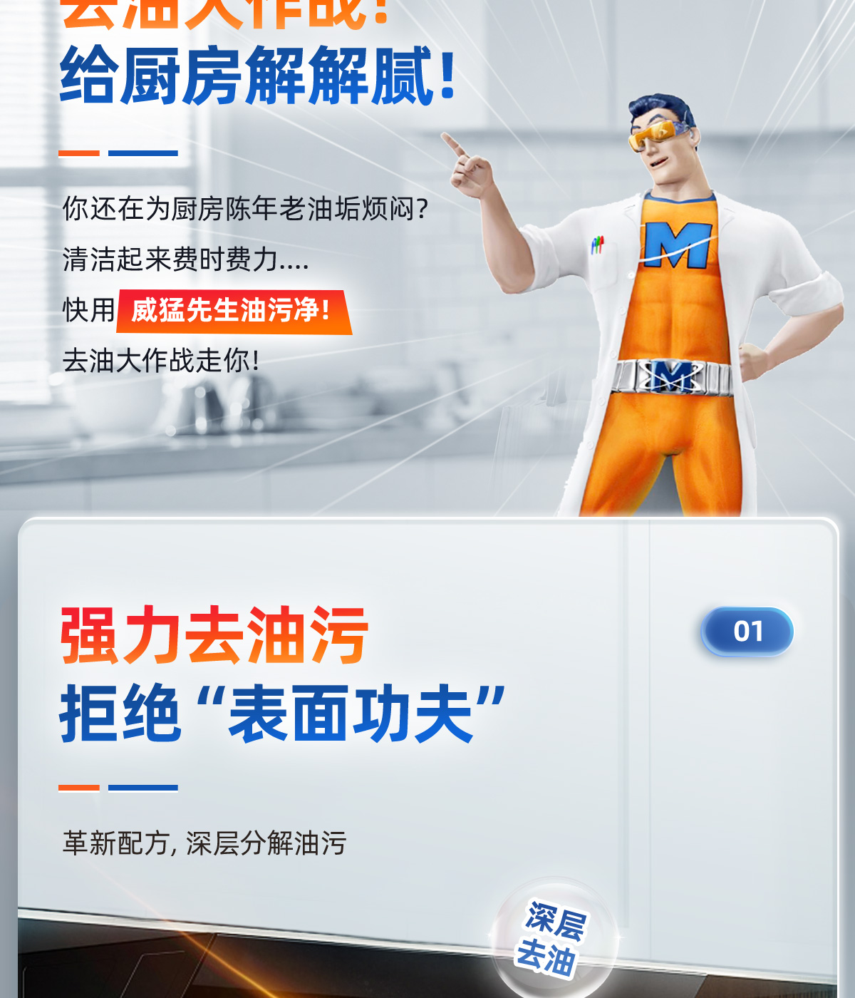 O1CN01Ib6xSL1pNQwObgBKi_!!2698855348-0-scmitem6000.jpg