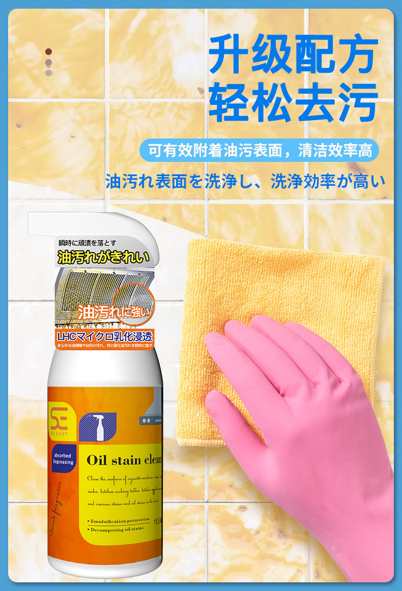 O1CN01OttLRu2G2MWrCV9AA_!!2206901198957.jpg