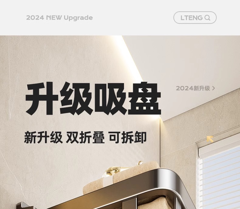 O1CN01PBwt0Y2B0SpfN0zLJ_!!2218557038276-0-scmitem176000.jpg