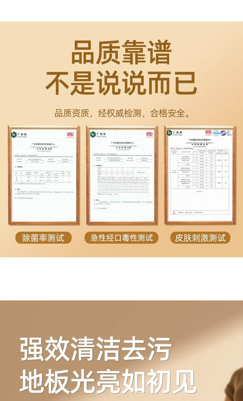 O1CN01SXVGVN1IOv6gWAwhC_!!2616970884.jpg