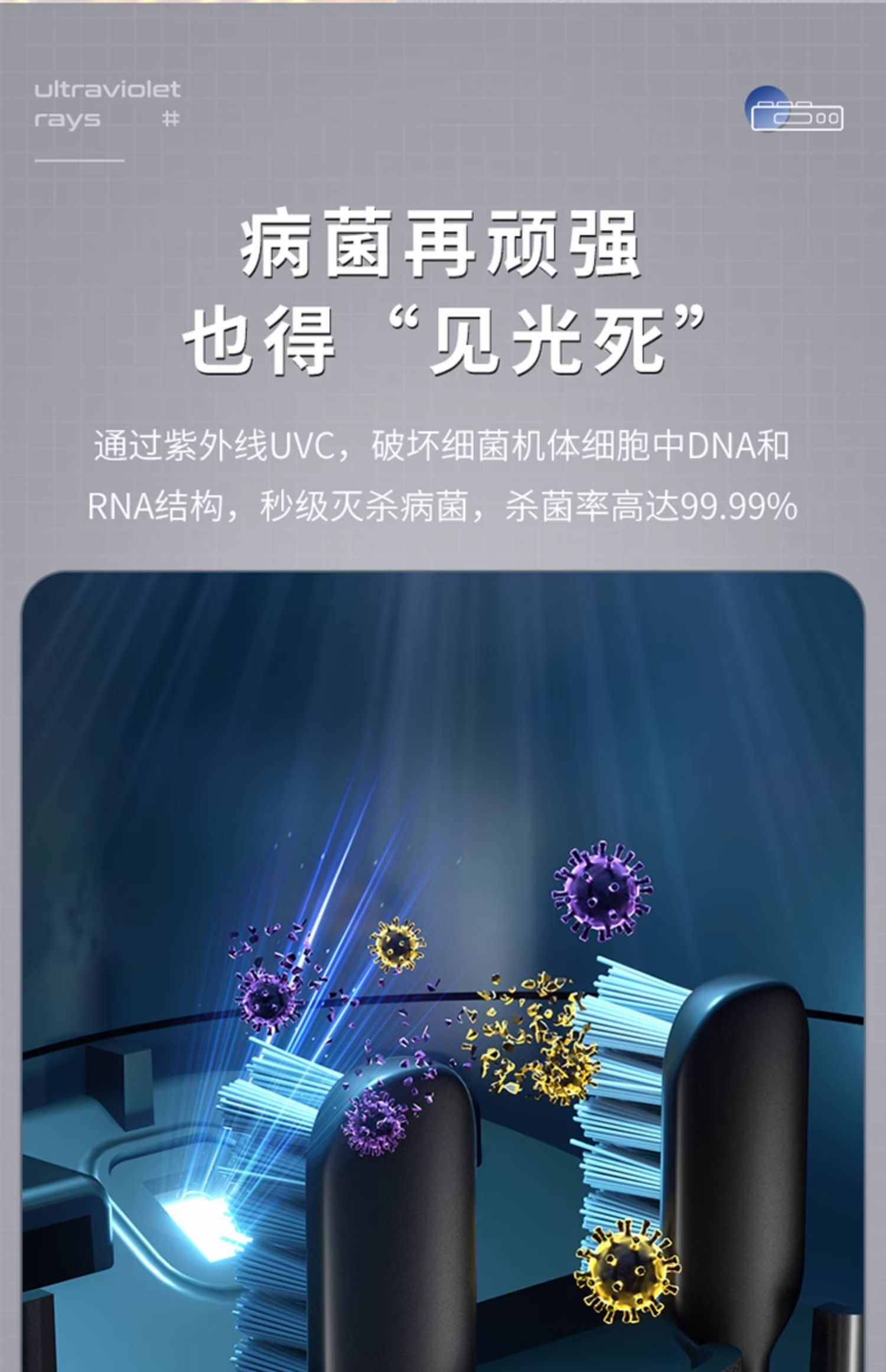 O1CN01VqXoBZ1x9i6SXMXrd_!!2214154856401.jpg