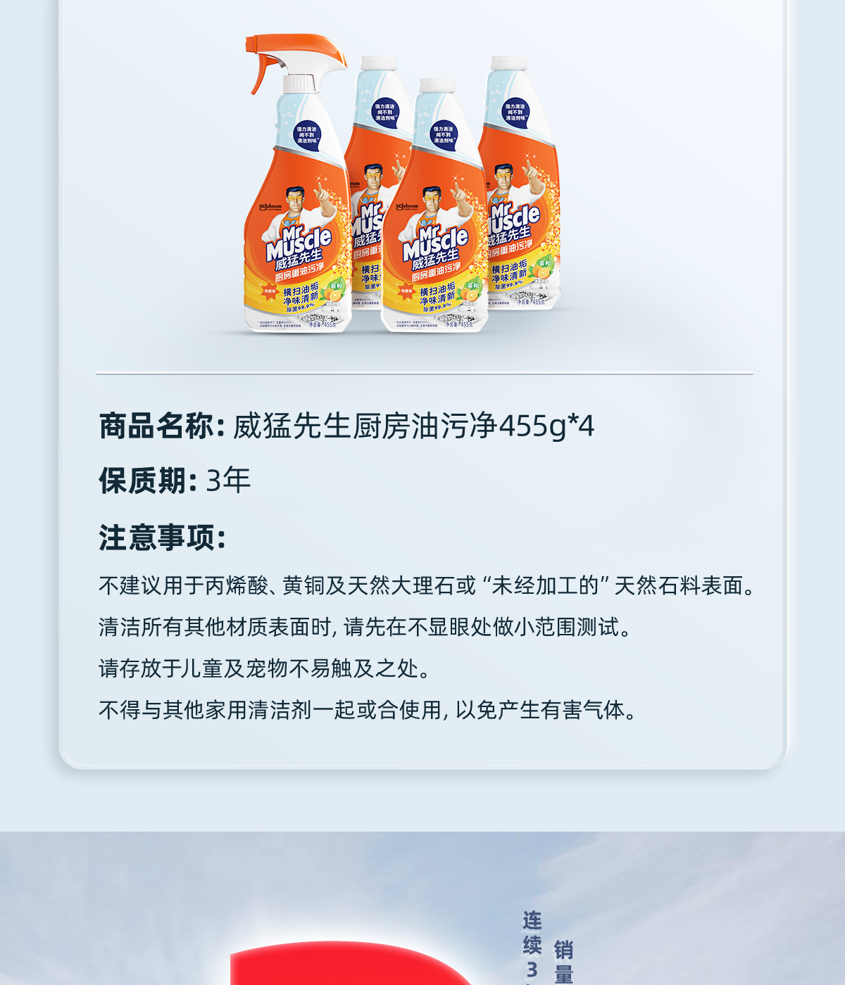 O1CN01eBxBOp1pNQwPX3ZLj_!!2698855348-0-scmitem6000.jpg
