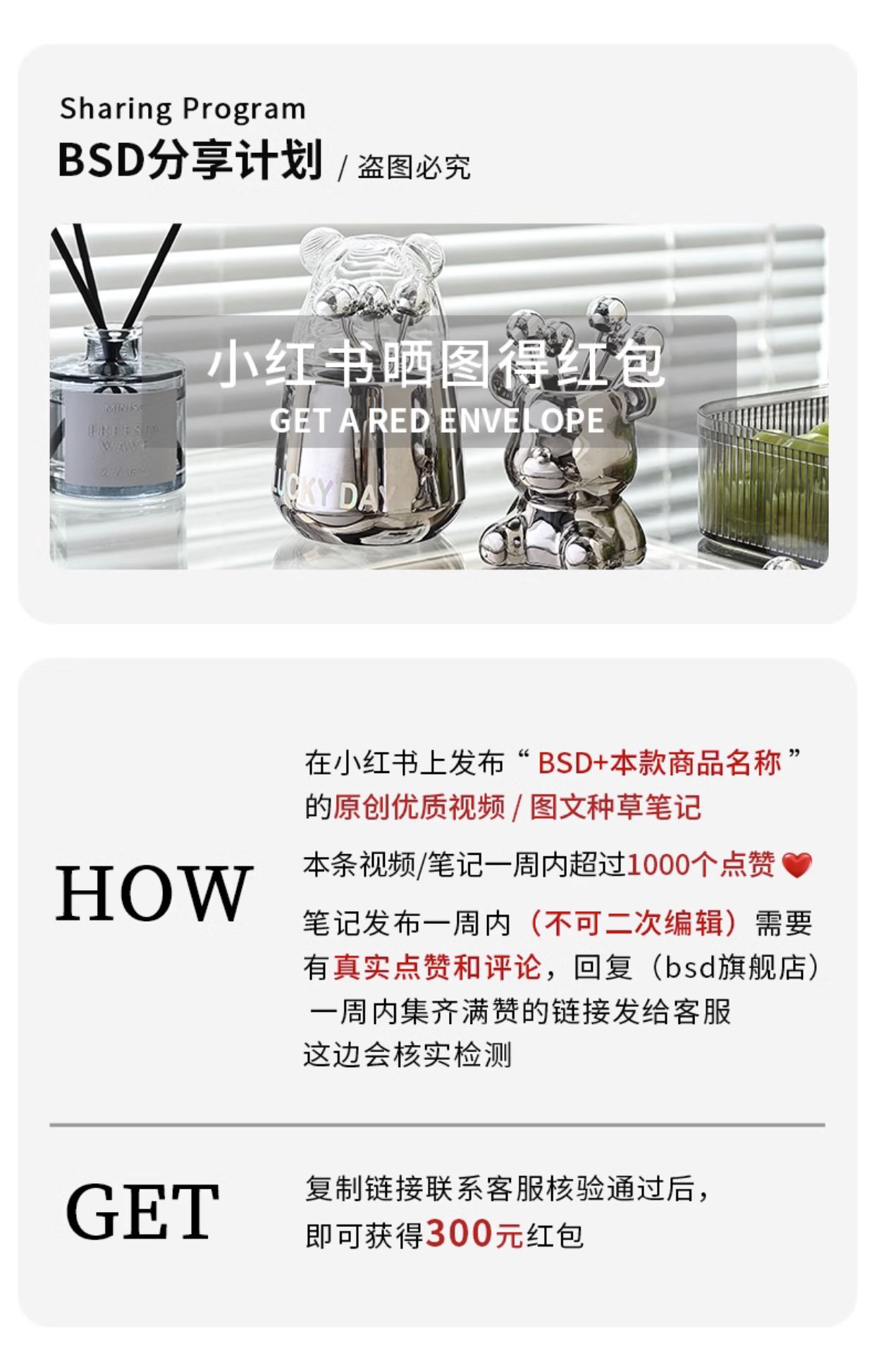 O1CN01gWV7JJ1uRAJEzjWsW_!!4148436033.jpg