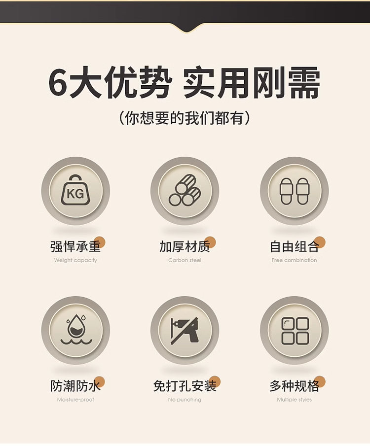 O1CN01jDD6dB1InC82qt1Cp_!!2218225470937-2-scmitem176000.png