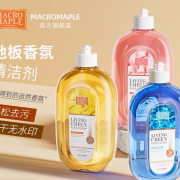地板瓷砖清洁剂清香拖地强力去污专用宠物不留水印清洗官方旗舰店