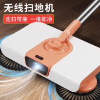 扫把套装家用簸箕组合笤帚扫地机手推式刮拖地一体机器人扫地头发
