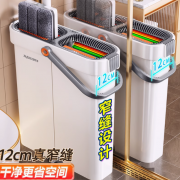 佳帮手拖把家用一拖净2024新款免手洗平板懒人拖布墩布刮拖地神器