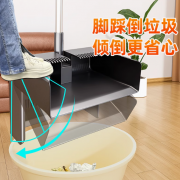 独特扫把簸箕家用套装2024新款扫地撮笤帚组合垃圾铲懒人神器折叠