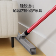 Tyroler魔术硅胶扫把扫帚簸箕套装家用笤帚刮水拖地两用2024新款