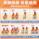威猛先生厨房重油污清洁剂强力去油污神器455g*4瓶油烟机油污净