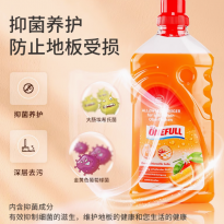 地板清洁剂去污抛光除菌瓷砖拖地木地板专用清洁液地面强力去污剂