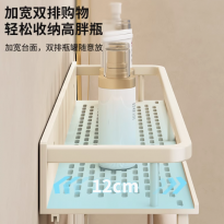 卫生间置物架浴室免打孔毛巾架一体厕所洗漱洗澡间墙上收纳架厨房